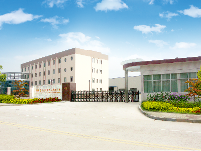60余年厂家金鼎消防告诉您配电室灭火系统的要求和规定