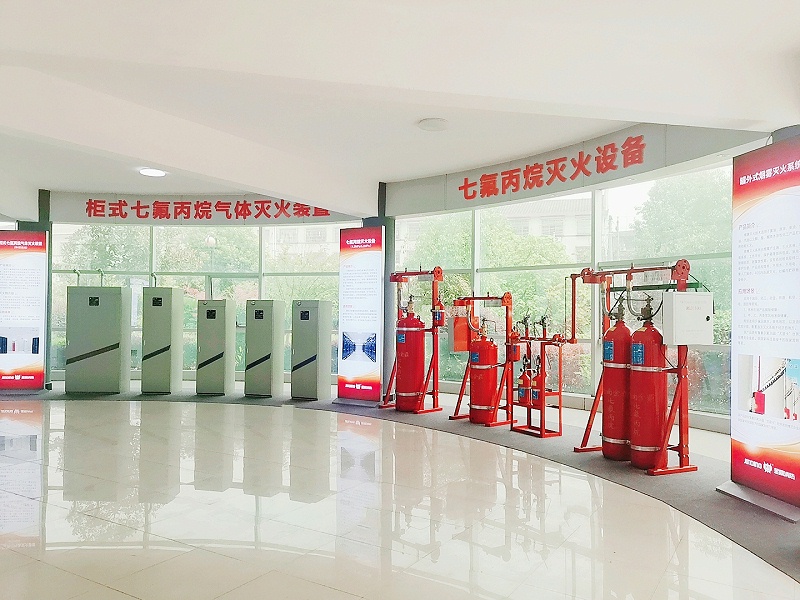 金鼎消防七氟丙烷灭火系统