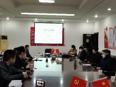 金鼎消防“产品介绍和营销思维”交流会圆满结束