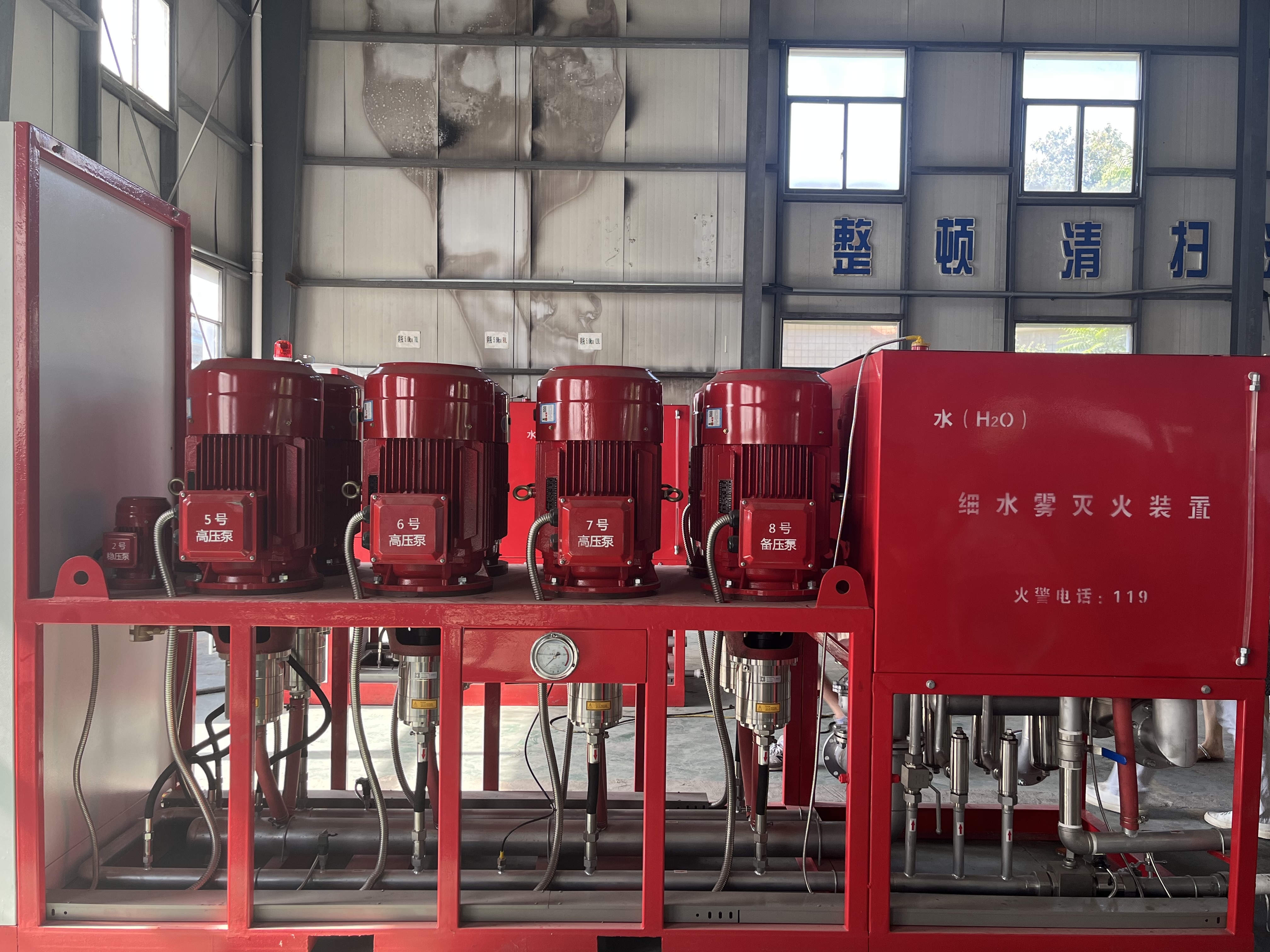 64年厂家告诉你，电缆隧道怎么选择灭火设备？