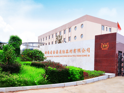 快盈500 62年消防生产厂家